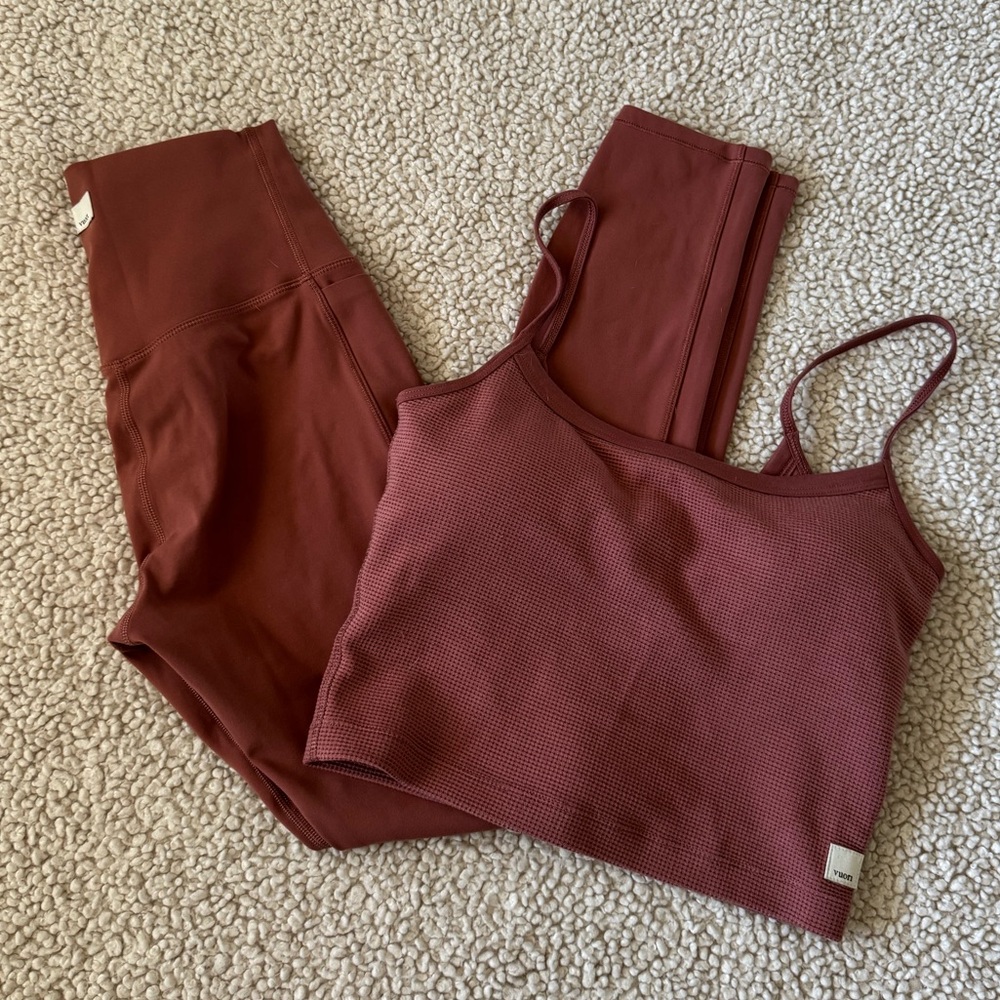 Vuori Set (Rosewood)
